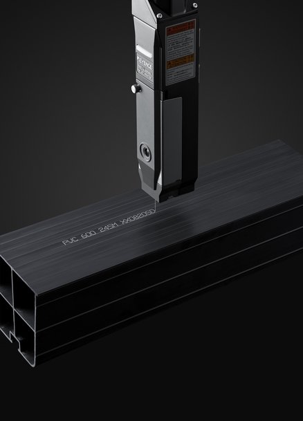 Imprimante jet d’encre industrielle : une nouvelle révolution arrive avec la Série MK-U6000 de Keyence